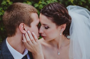 Чувственная невеста