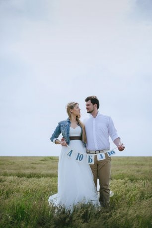 Романтичная прогулка