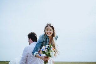 Веселая невеста