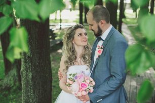 Жених и невеста