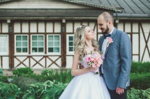 Жених и невеста