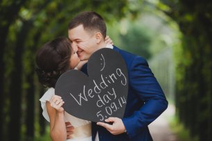 Табличка с датой свадьбы