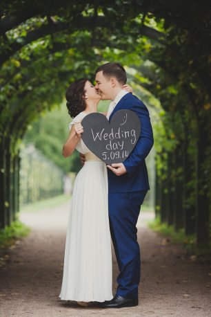 Табличка в виде сердца с надписью