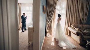 Сбора жениха и невесты