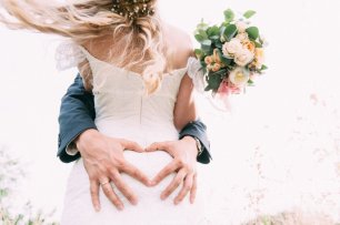 Любовь не дремлет