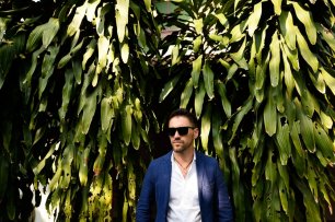 Образ жениха