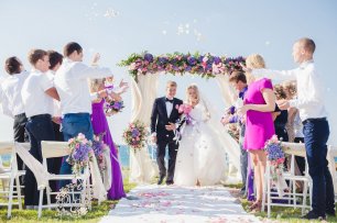 Выездная регистрация