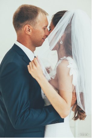 Жених и невеста