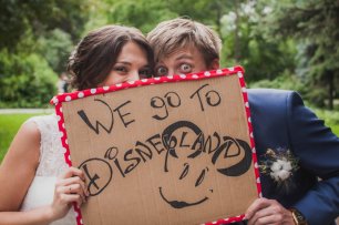 Табличка с надписью