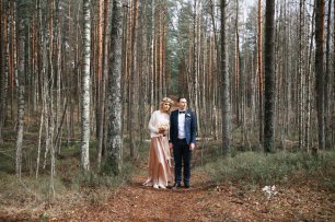 Прогулка в осеннем лесу