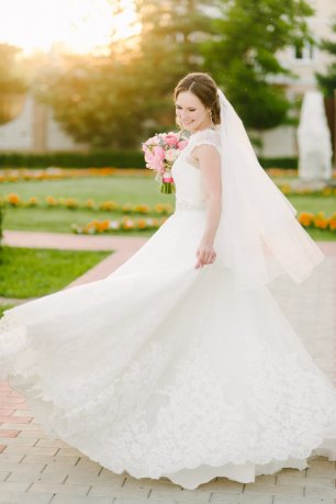 Счастливая невеста