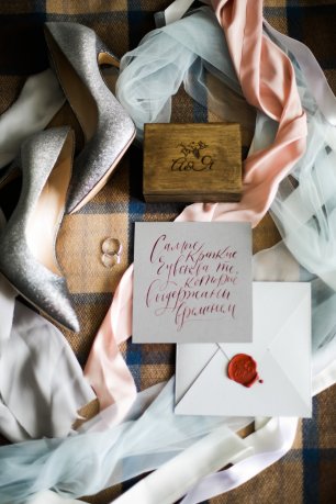 Детали. Свадьба в Сочи, Роза Хутор