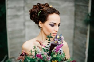 Высокий пучок