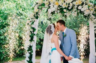 Церемония бракосочетания