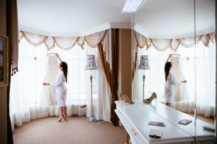 Утро невесты