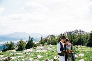 Зюраткуль. В сердце гор