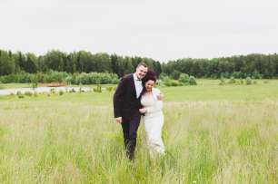 Свадебная прогулка.