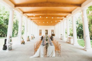 Свадебный ужин