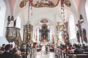 Таинство венчания