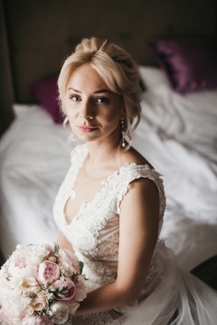 Утро невесты