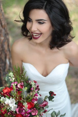 Счастливая невеста