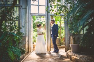 Ботанический сад