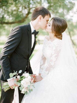 Wedding | Kristina & Vadim