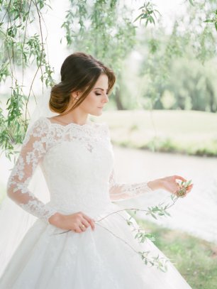 Wedding | Kristina & Vadim