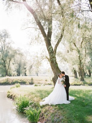 Wedding | Kristina & Vadim