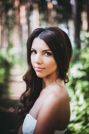 Образ невесты