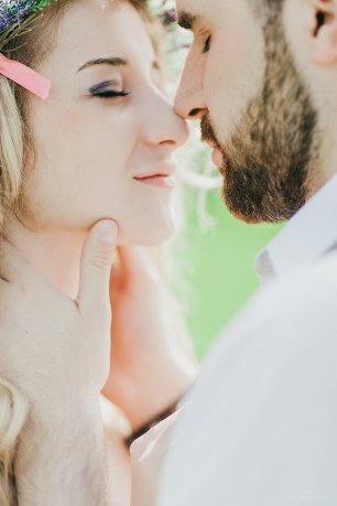 Минуты нежности