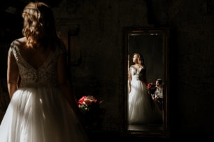 Платье невесты