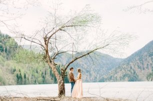 Романтичная прогулка