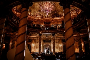 Свадебная фотосессия