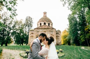 Свадебная прогулка