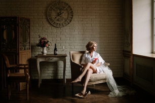 Утро невесты