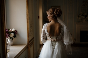 Утро невесты