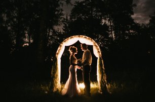 Вечерняя церемония