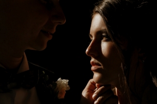 Жених и невеста