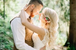 Жених и невеста