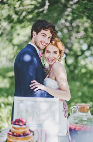 Фотосессия: жених и невеста