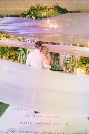 Planner by Caramel Wedding \ Decor by LID'S EVENTHOUSE