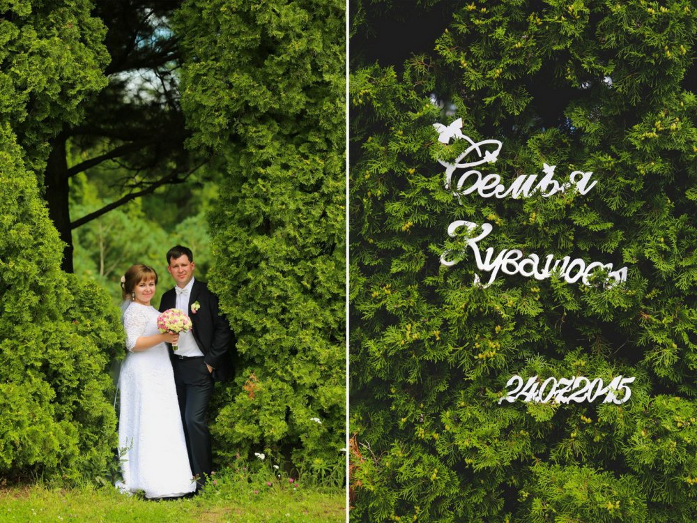 Фотограф Фаридонов Руслан