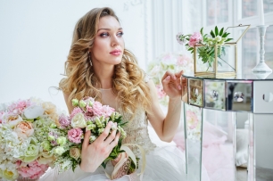 Утро невесты