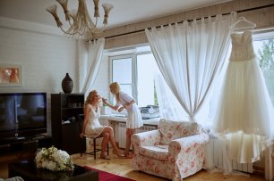 Утро невесты