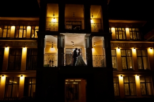 Вечернее волшебство