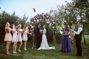 Выездная регистрация