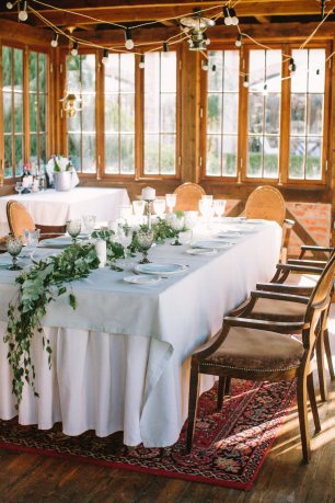 Свадебный ужин в кругу семьи