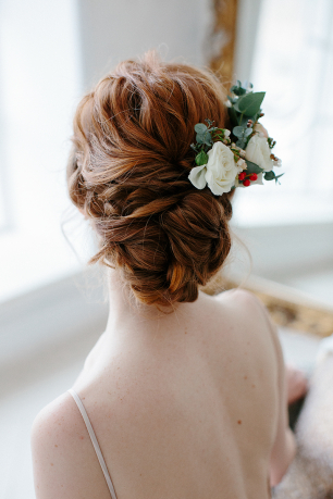 Невеста Надя