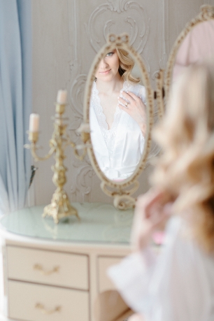 Нежное утро невесты